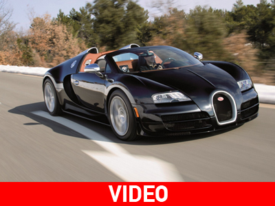 Στα… αζήτητα 40 Bugatti Veyron αξίας 62.5 εκ. ευρώ